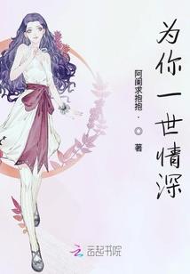 猪马属相手绘图案