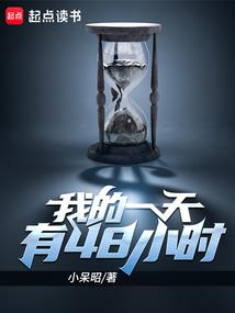 正月十五属猪的运势
