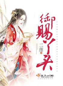 属兔属羊在哪年结婚