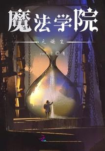 永川观音山风水不好