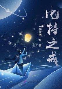 五行属性测试姓名打分
