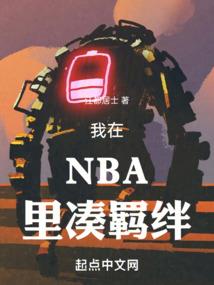 属虎最后一个月运程