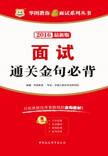 妃子封号名寓意好吗