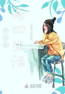 周洪天网名