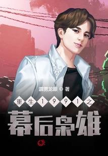 属猴女兔年