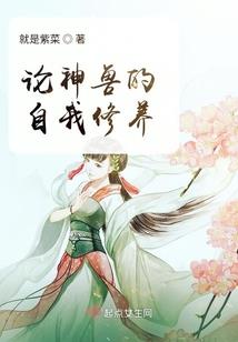 五行喜金水幸运色