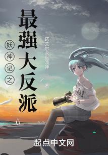 爸爸属鸡妈妈属龙