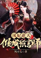 属猴女人是皇后命