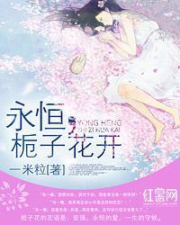 毕载的含义