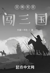 招属兔潮汕老板
