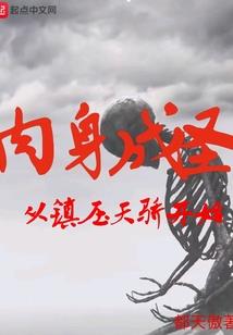 买寒衣的生肖女