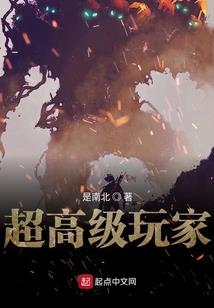 2021虎98运势