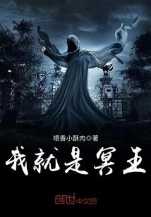 梅西好男人