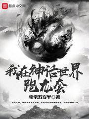 82属狗男