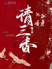 孕妇梦见布朗果