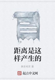 上山羊月份