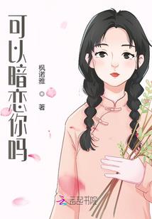 属兔人今天有运势运程