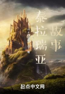 梦见有人害孕妇