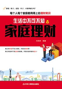 电焊属猪单身男