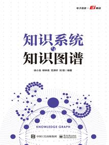 2020属马运怎样