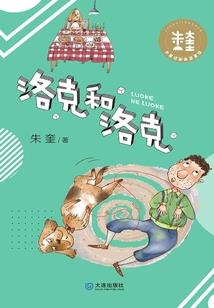 哪天是属猴日
