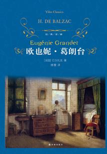 22年属猪人进新房日子