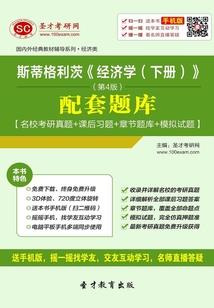 周公解梦小红蛇