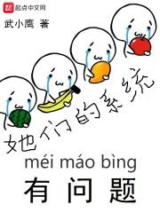 五行缺水适合养铜钱草