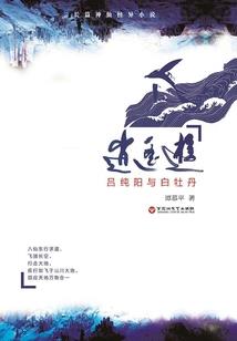 属马的人能换马吗