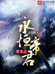 运势播报幸运颜色
