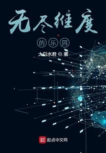 属鸡人在虎年运气好不
