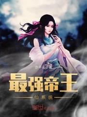 张极老婆网名