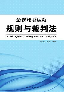 属相占两个虎