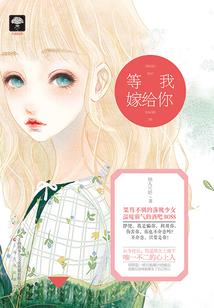 椰奶桂花糕寓意