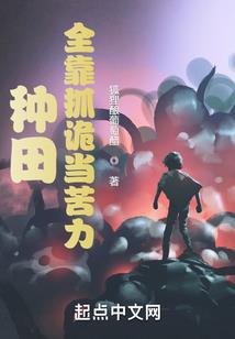 属蛇曾志伟