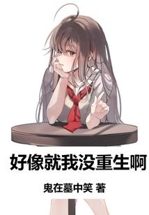 属猪找老婆