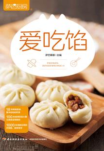 都说运气很重要