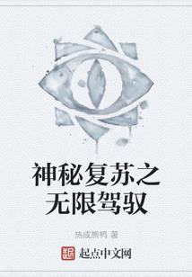 梦见蜡周公解梦