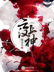 妈妈属牛孩子属虎怎么样