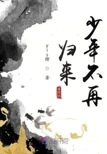 黑大爷属狗