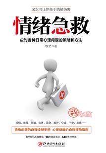 99的含义