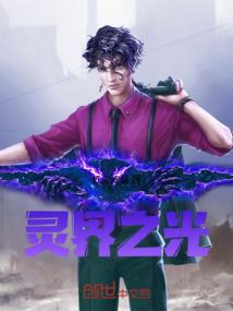 2022鼠羊今年的运程