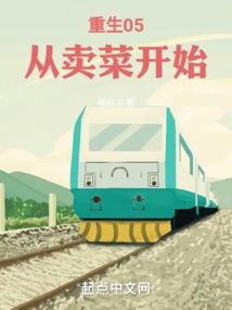 两属龙相刑