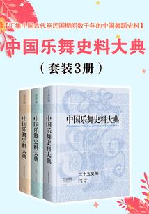 梦到烤黄烟