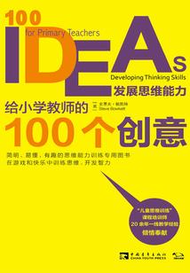 马和什么属比较合