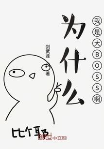 大谬不然解生肖