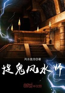属牛女与属猴相克吗