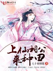 被落水周公解梦