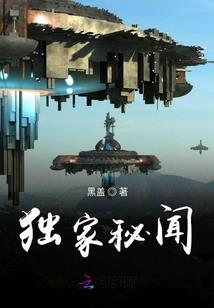 禾组词好寓意