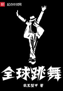 30385有什么含义